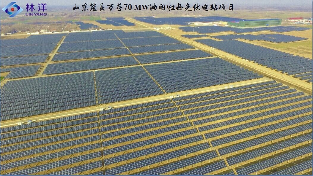 QQ图片20171127130925