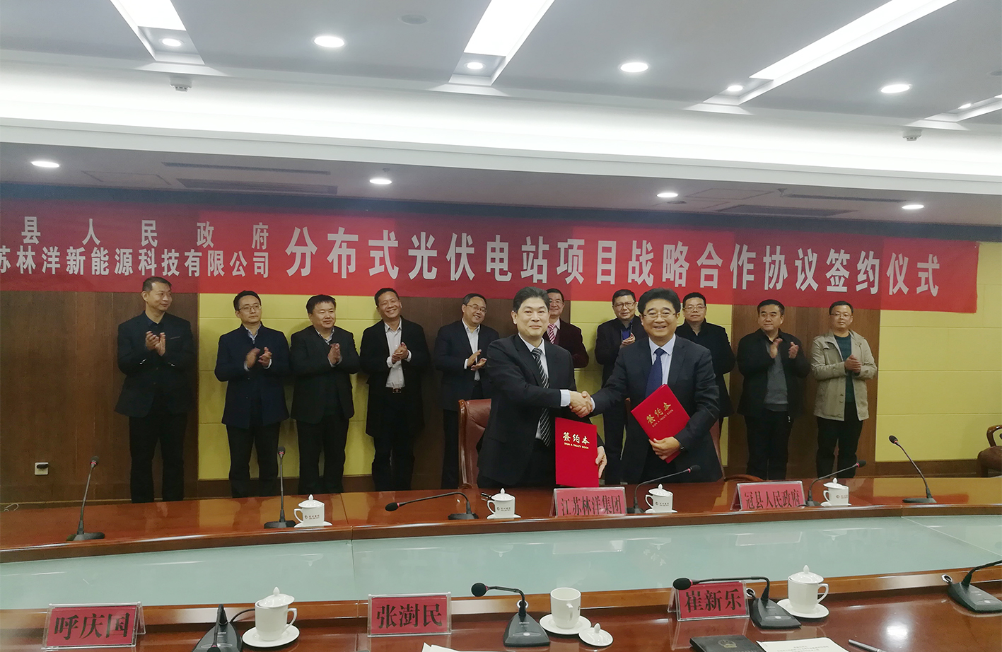 微信图片_20171128074614