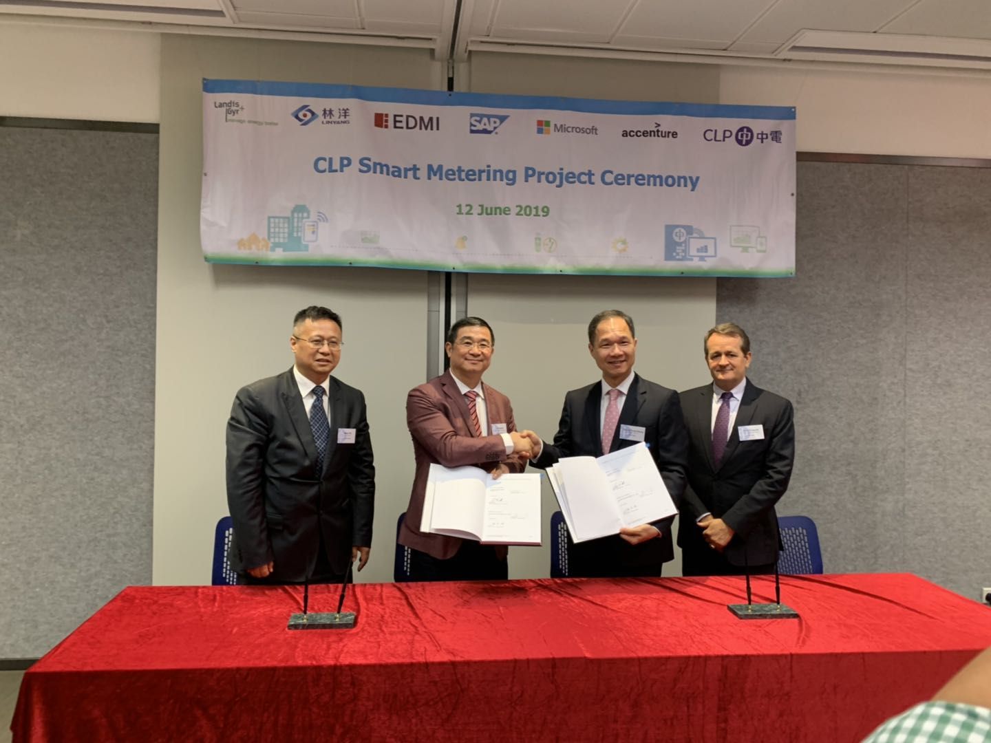 微信图片_20190613093023 微信图片_20190613093023