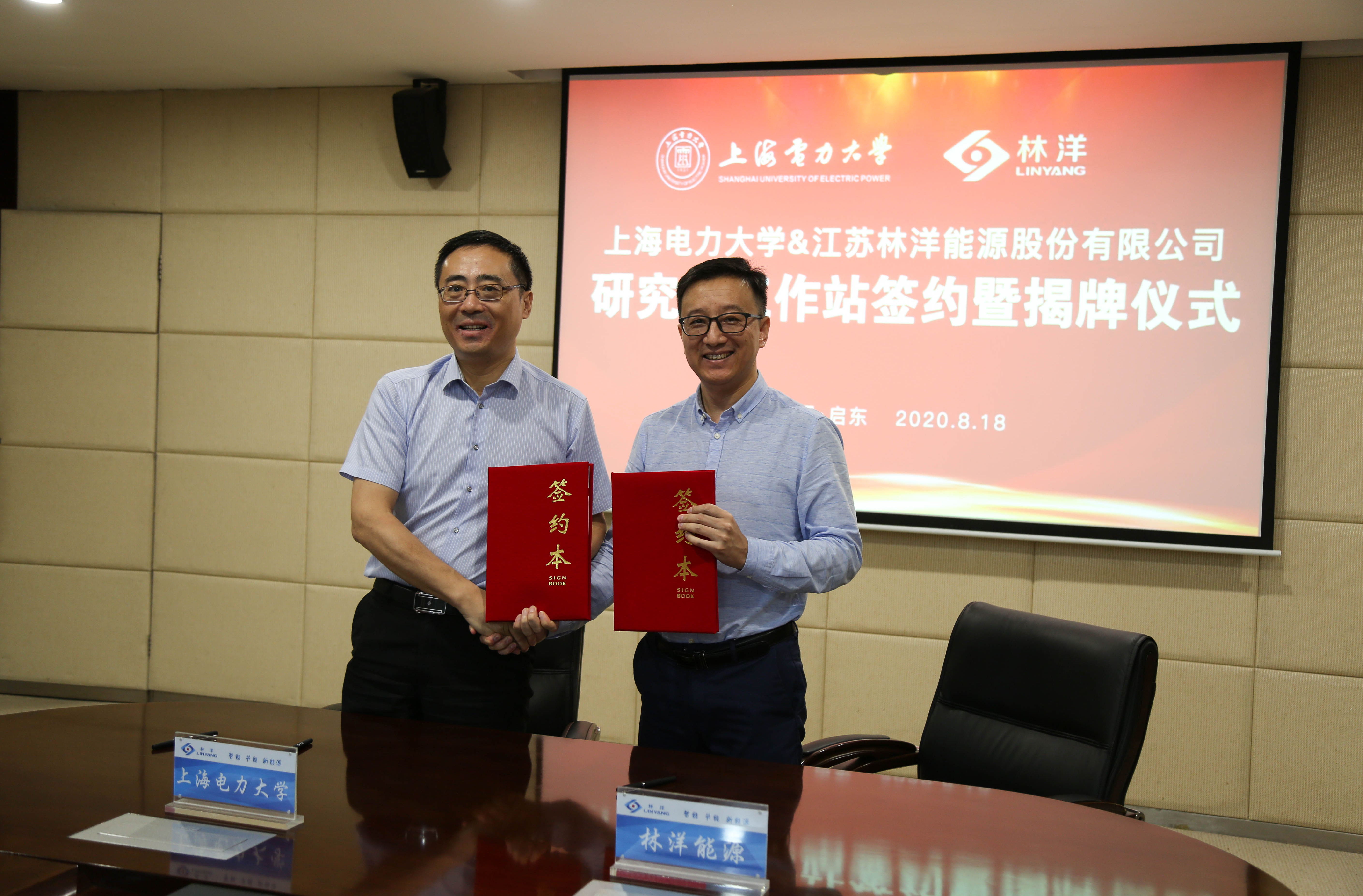 094A3973_看图王 094A3973_看图王