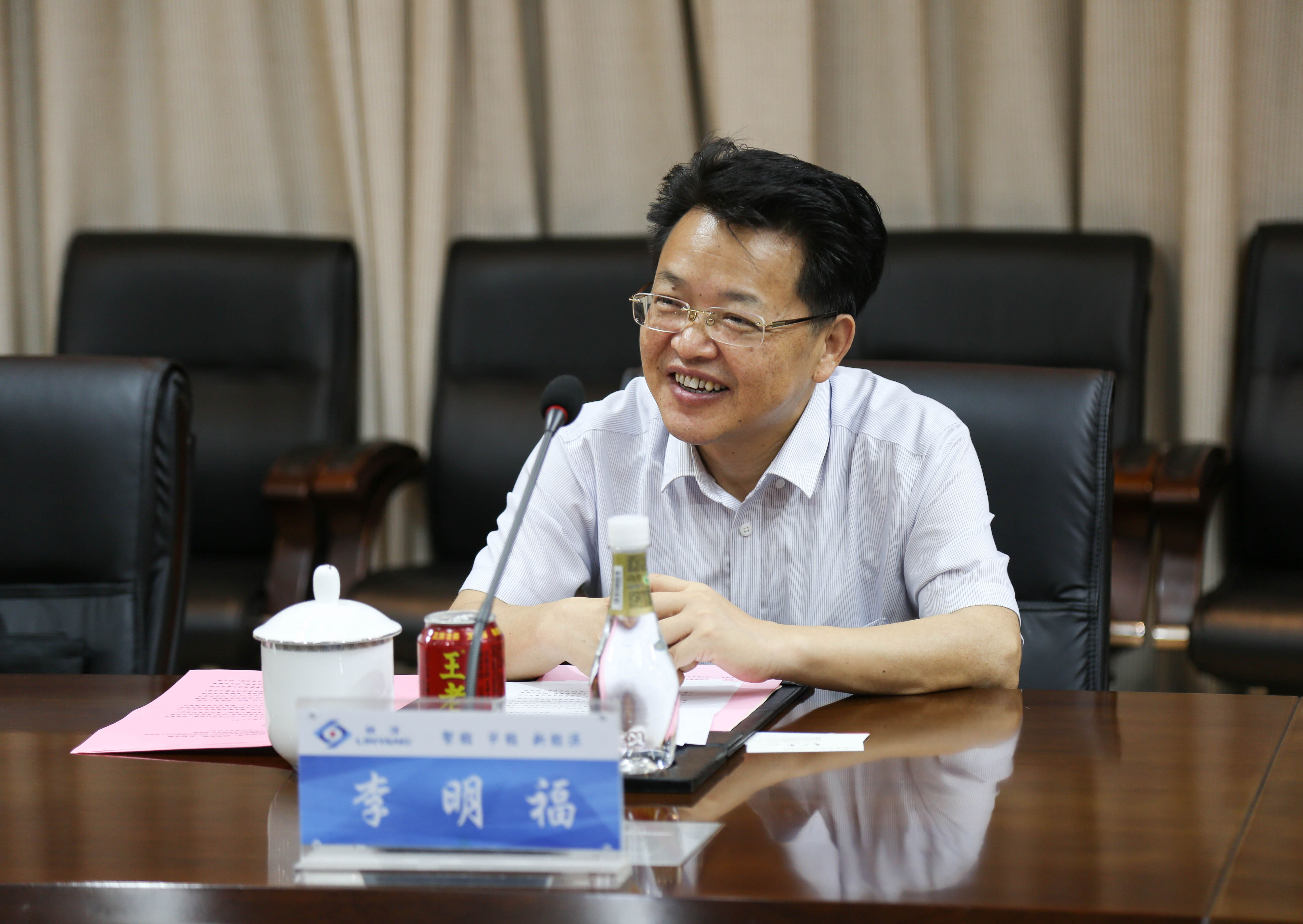 094A3903_看图王 094A3903_看图王