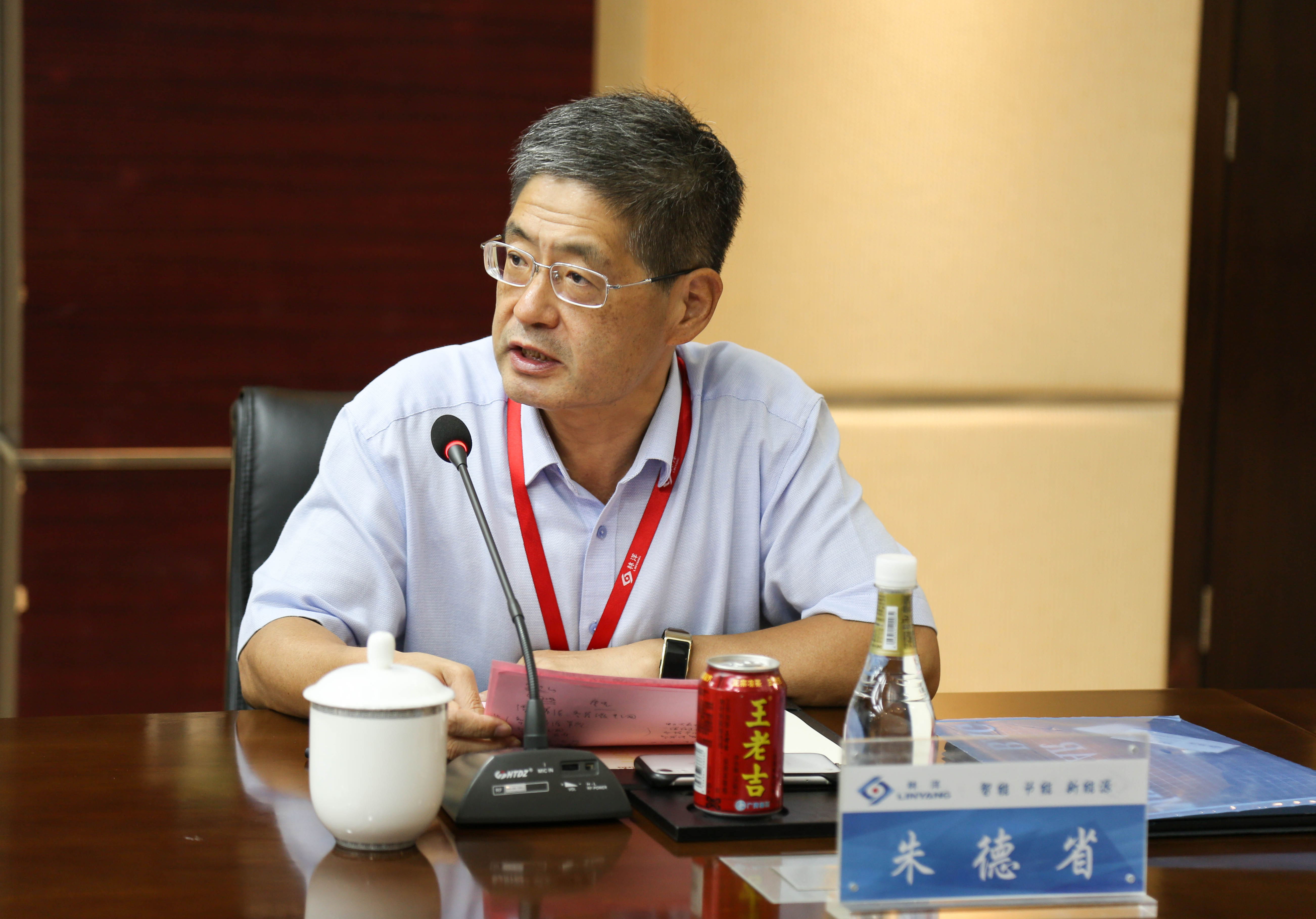 094A3943_看图王 094A3943_看图王