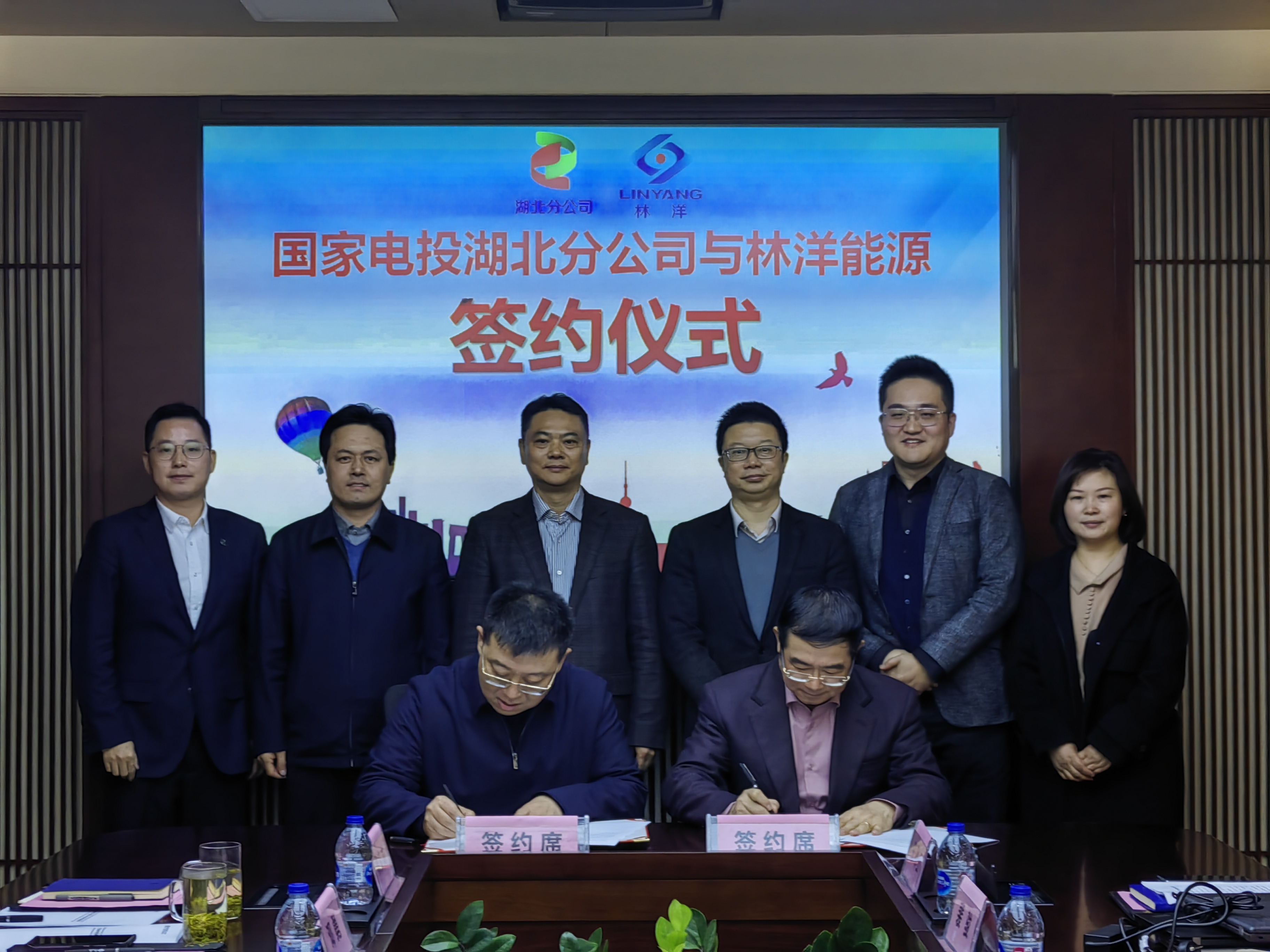 微信图片_20220213154540_看图王 微信图片_20220213154540_看图王