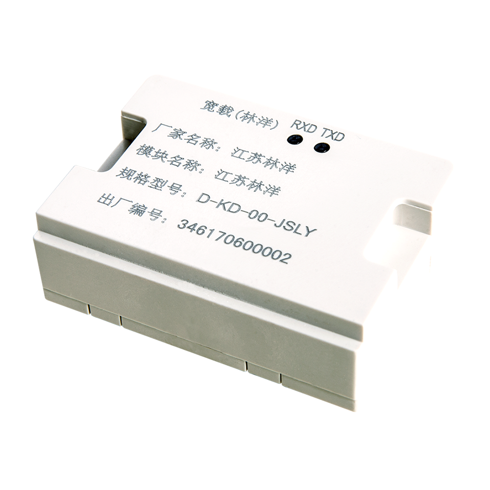 D-KD-00-JSLY单相表宽带载波模块