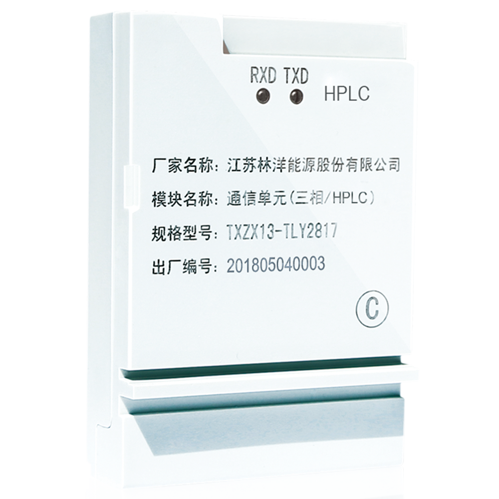 TLY2817三相HPLC载波模块