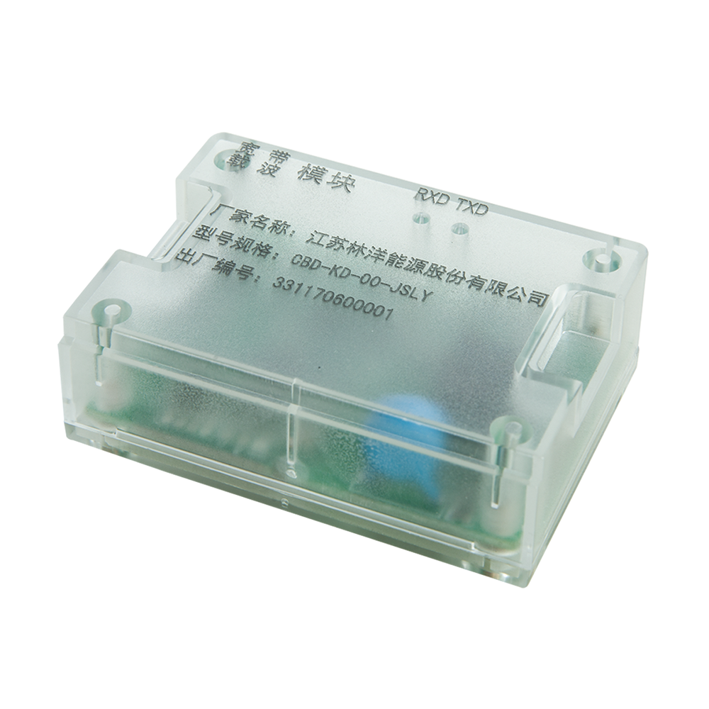 CBD-KD-00-JSLY采集器宽带载波模块