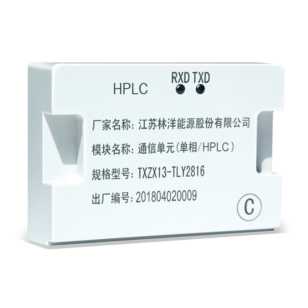 TLY2816单相HPLC载波模块