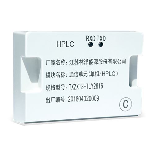 TLY2816单相HPLC载波模块