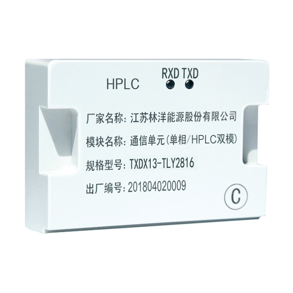 TLY2816单相双模模块