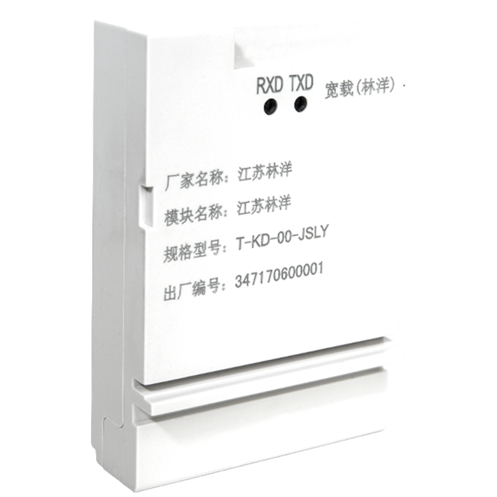 T-KD-00-JSLY三相表宽带载波模块