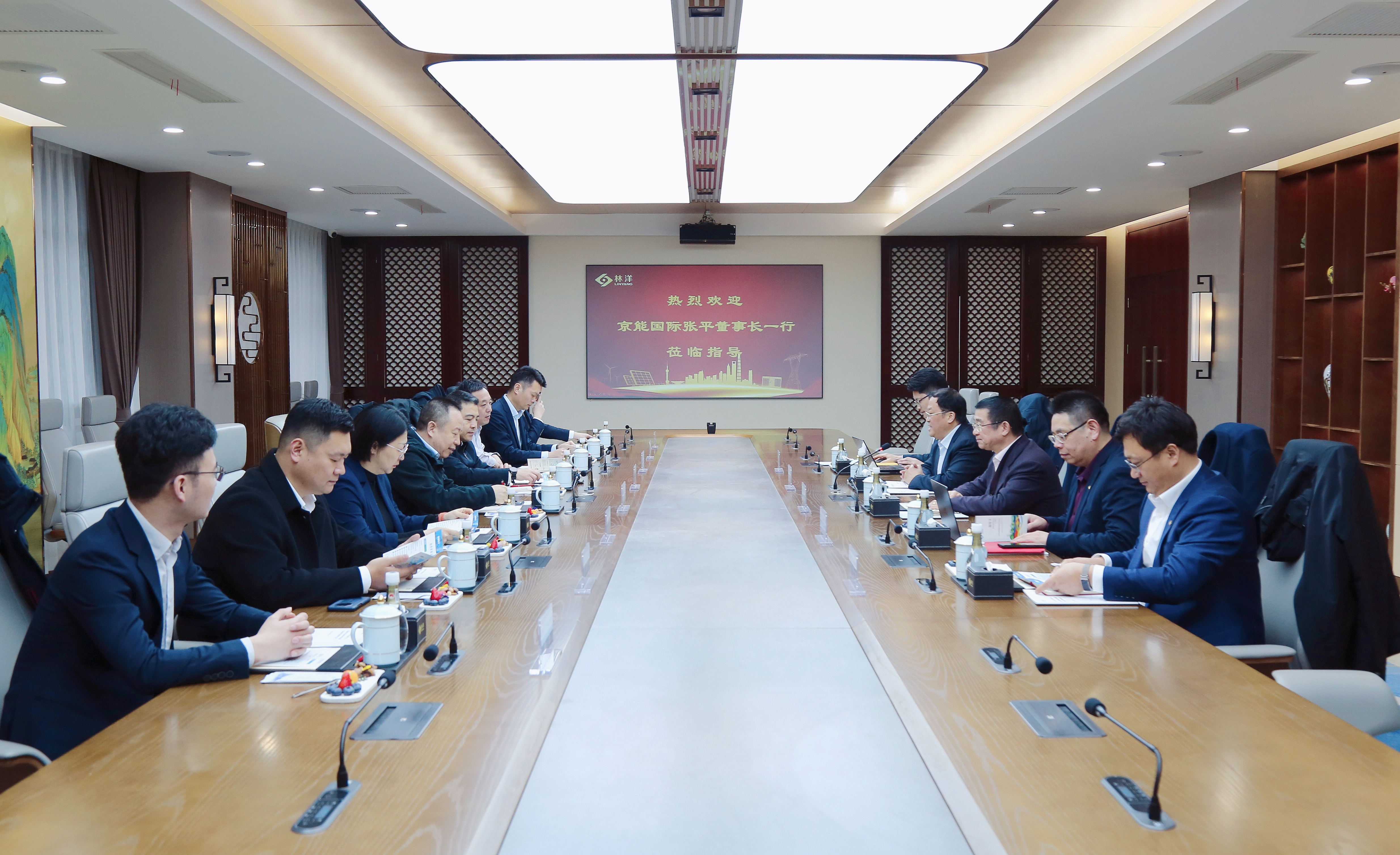 会议室照片_看图王 会议室照片_看图王