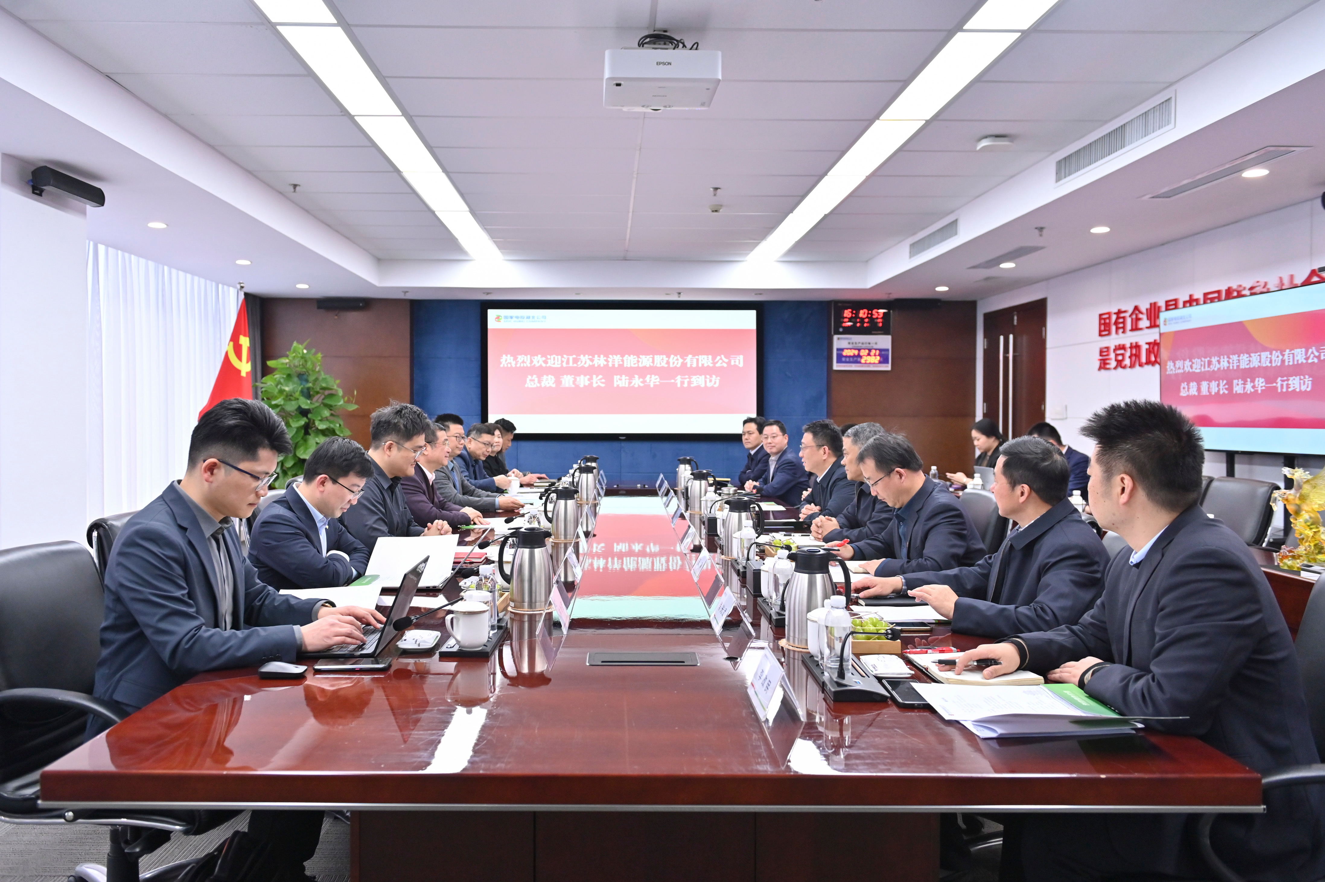 DSC_0330_看图王 DSC_0330_看图王