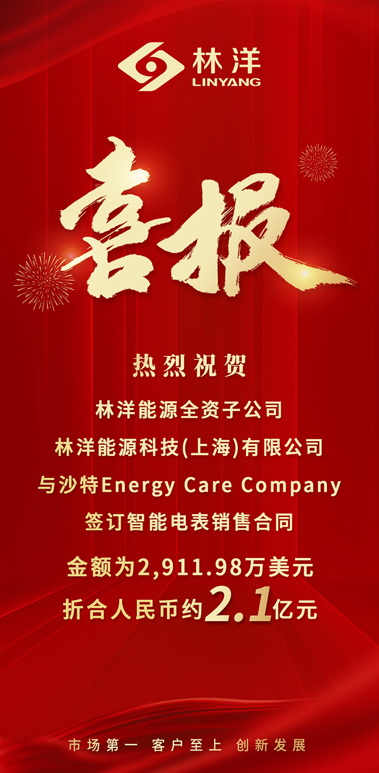 33_看图王 33_看图王