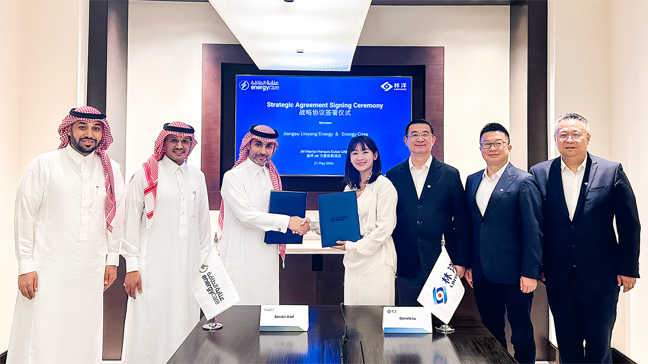 微信图片_20240522113156_副本_看图王 微信图片_20240522113156_副本_看图王